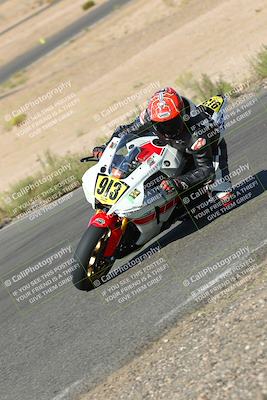 media/Oct-16-2022-TrackXperience (Sun) [[236a00b5b6]]/Group 3/session 2 turn 11/